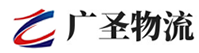 深圳到汾阳市物流公司